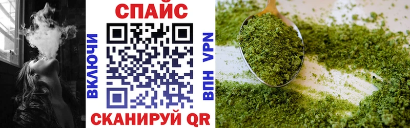 Бутират оксибутират  МЕГА ссылка  Жердевка  где купить наркоту 