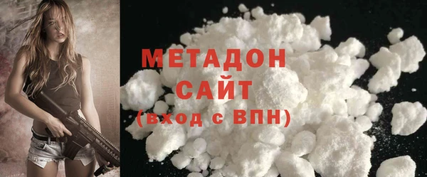 марихуана Белоозёрский
