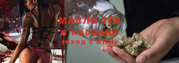 mix Белокуриха