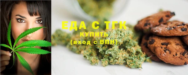 2c-b Нягань