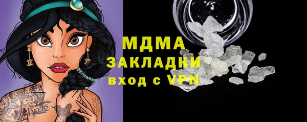 spice Лихославль