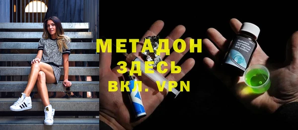 mix Белокуриха