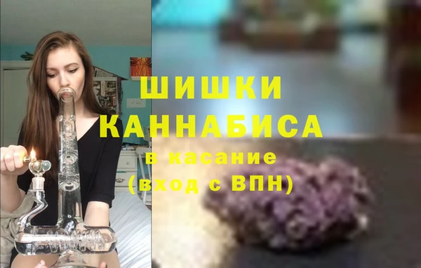 а пвп мука Нефтекумск