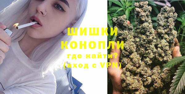дистиллят марихуана Ельня