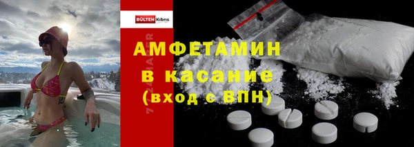 марихуана Белоозёрский