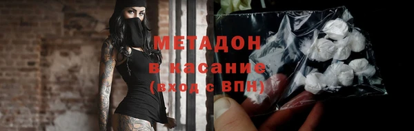 mix Белокуриха