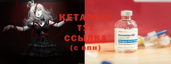 mix Белокуриха