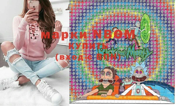 меф Няндома