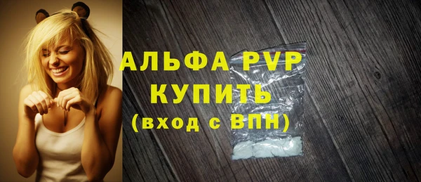 скорость mdpv Липки