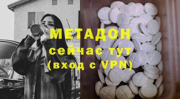 марихуана Белоозёрский