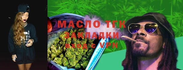 mix Белокуриха