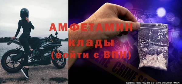 mix Белокуриха