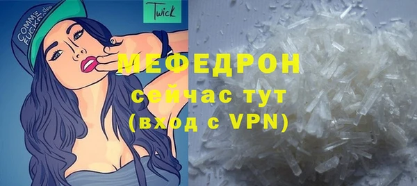 mix Белокуриха