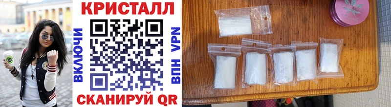 МЕТАМФЕТАМИН Methamphetamine  цена наркотик  Жердевка 