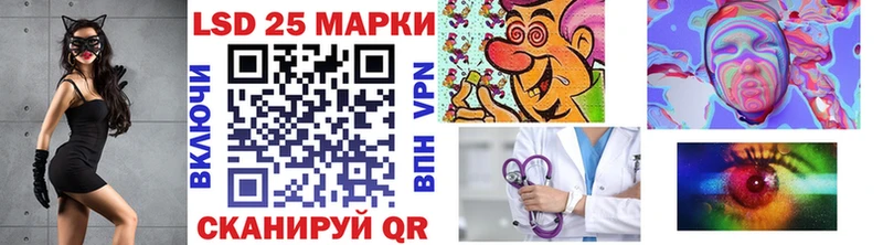 мориарти клад  Жердевка  Наркотические марки 1,5мг 